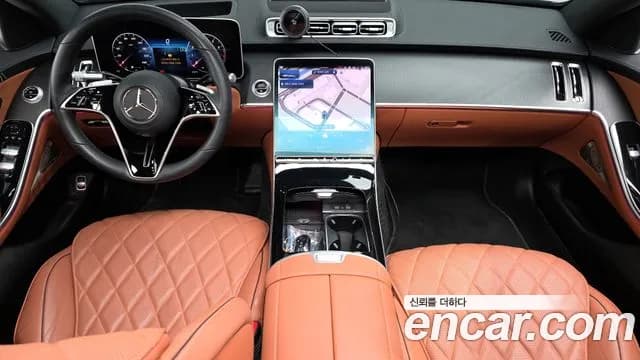 2022 Mercedes-Benz S-Class W223 S450L 4MATIC Sold VIN W1K6G6BB1NA166395 – dashboard 2022 Mercedes-Benz S-Class W223 S450L 4MATIC Sold VIN W1K6G6BB1NA166395 – dashboard