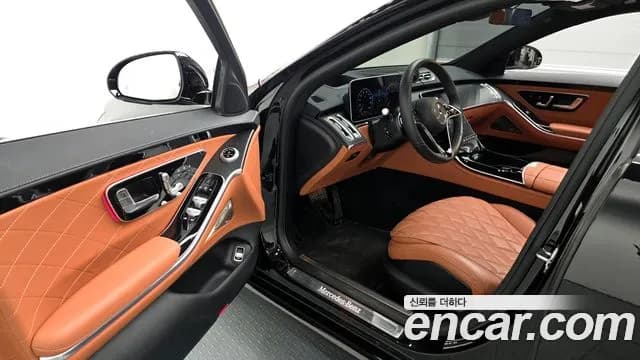 2022 Mercedes-Benz S-Class W223 S450L 4MATIC Sold VIN W1K6G6BB1NA166395 – undercarriage 2022 Mercedes-Benz S-Class W223 S450L 4MATIC Sold VIN W1K6G6BB1NA166395 – undercarriage