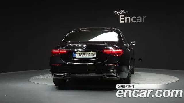 2023 Mercedes-Benz S-Class W223 S450L 4MATIC Sold VIN W1K6G6BB373773733 – engine bay 2023 Mercedes-Benz S-Class W223 S450L 4MATIC Sold VIN W1K6G6BB373773733 – engine bay