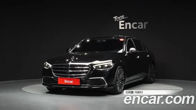 2023 Mercedes-Benz S-Class W223 S450L 4MATIC Sold VIN W1K6G6BB373773733 – photo 13 2023 Mercedes-Benz S-Class W223 S450L 4MATIC Sold VIN W1K6G6BB373773733 – photo 13