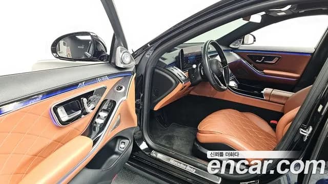 2022 Mercedes-Benz S-Class W223 S450L 4MATIC Sold VIN W1K6G6BB7NA133241 – engine bay 2022 Mercedes-Benz S-Class W223 S450L 4MATIC Sold VIN W1K6G6BB7NA133241 – engine bay