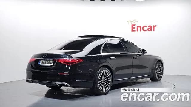 2022 Mercedes-Benz S-Class W223 S450L 4MATIC Sold VIN W1K6G6BB7NA133241 – trunk area 2022 Mercedes-Benz S-Class W223 S450L 4MATIC Sold VIN W1K6G6BB7NA133241 – trunk area