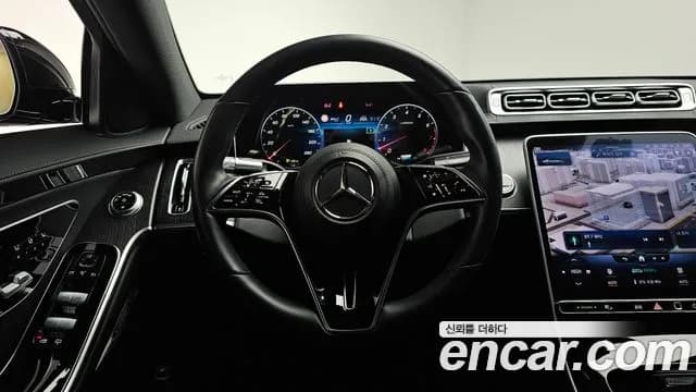 2022 Mercedes-Benz S-Class W223 S450L 4MATIC Sold VIN W1K6G6BB7NA145972 – rear exterior 2022 Mercedes-Benz S-Class W223 S450L 4MATIC Sold VIN W1K6G6BB7NA145972 – rear exterior