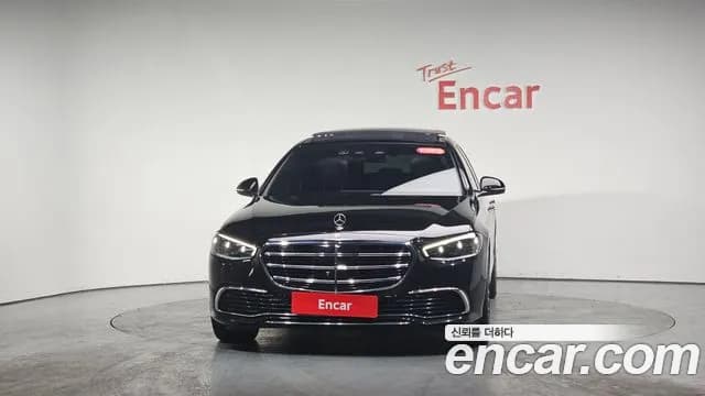 2022 Mercedes-Benz S-Class W223 S450L 4MATIC Sold VIN W1K6G6BB7NA145972 – engine bay 2022 Mercedes-Benz S-Class W223 S450L 4MATIC Sold VIN W1K6G6BB7NA145972 – engine bay