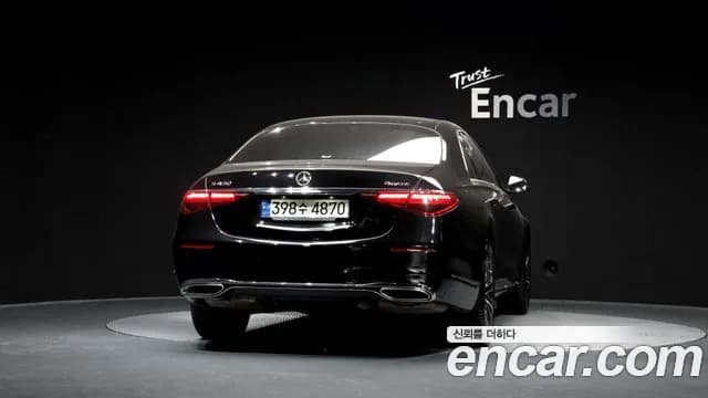 2022 Mercedes-Benz S-Class W223 S450L 4MATIC Sold VIN W1K6G6BBXNA075299 – front exterior 2022 Mercedes-Benz S-Class W223 S450L 4MATIC Sold VIN W1K6G6BBXNA075299 – front exterior