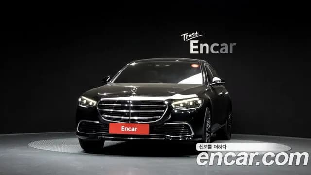 2022 Mercedes-Benz S-Class W223 S450L 4MATIC Sold VIN W1K6G6BBXNA075299 – undercarriage 2022 Mercedes-Benz S-Class W223 S450L 4MATIC Sold VIN W1K6G6BBXNA075299 – undercarriage