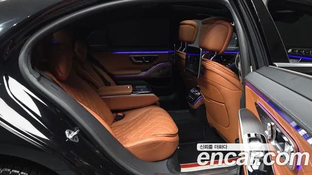2022 Mercedes-Benz S-Class W223 S450L 4MATIC Sold VIN W1K6G6BBXNA075299 – odometer reading 2022 Mercedes-Benz S-Class W223 S450L 4MATIC Sold VIN W1K6G6BBXNA075299 – odometer reading