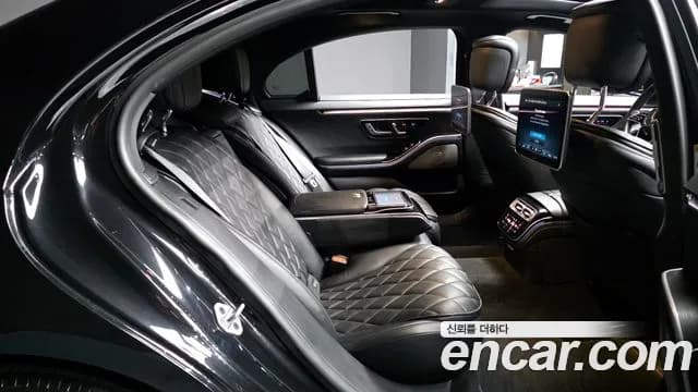 2022 Mercedes-Benz S-Class W223 S450L 4MATIC Sold VIN W1K6G6BBXNA080244 – dashboard 2022 Mercedes-Benz S-Class W223 S450L 4MATIC Sold VIN W1K6G6BBXNA080244 – dashboard