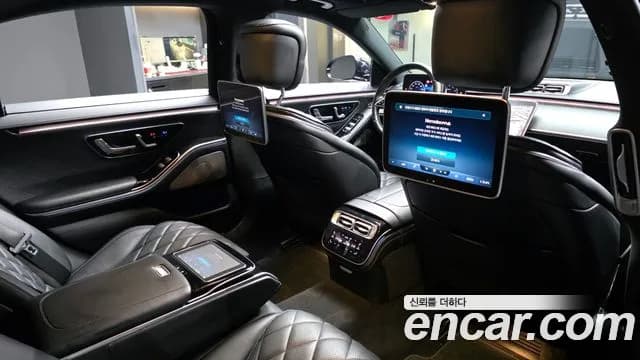 2022 Mercedes-Benz S-Class W223 S450L 4MATIC Sold VIN W1K6G6BBXNA080244 – engine bay 2022 Mercedes-Benz S-Class W223 S450L 4MATIC Sold VIN W1K6G6BBXNA080244 – engine bay