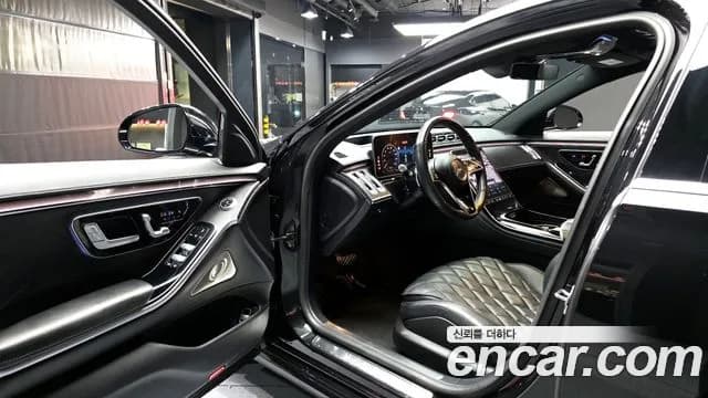 2022 Mercedes-Benz S-Class W223 S450L 4MATIC Sold VIN W1K6G6BBXNA080244 – undercarriage 2022 Mercedes-Benz S-Class W223 S450L 4MATIC Sold VIN W1K6G6BBXNA080244 – undercarriage