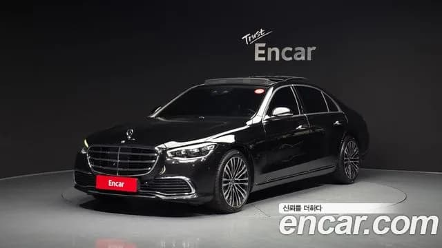 2022 Mercedes-Benz S-Class W223 S450L 4MATIC Sold VIN W1K6G6BBXNA080244 – odometer reading 2022 Mercedes-Benz S-Class W223 S450L 4MATIC Sold VIN W1K6G6BBXNA080244 – odometer reading