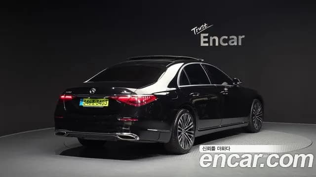 2022 Mercedes-Benz S-Class W223 S450L 4MATIC Sold VIN W1K6G6BBXNA080244 – photo 14 2022 Mercedes-Benz S-Class W223 S450L 4MATIC Sold VIN W1K6G6BBXNA080244 – photo 14
