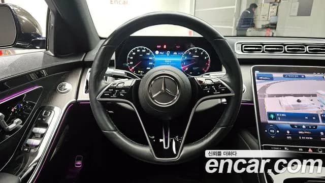 2022 Mercedes-Benz S-Class W223 S450L 4MATIC Sold VIN W1K6G6BBXNA093351 – front exterior 2022 Mercedes-Benz S-Class W223 S450L 4MATIC Sold VIN W1K6G6BBXNA093351 – front exterior