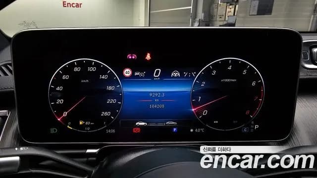 2022 Mercedes-Benz S-Class W223 S450L 4MATIC Sold VIN W1K6G6BBXNA093351 – rear exterior 2022 Mercedes-Benz S-Class W223 S450L 4MATIC Sold VIN W1K6G6BBXNA093351 – rear exterior