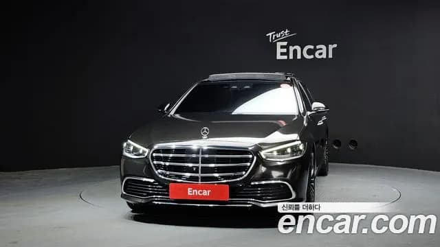 2022 Mercedes-Benz S-Class W223 S450L 4MATIC Sold VIN W1K6G6BBXNA093351 – engine bay 2022 Mercedes-Benz S-Class W223 S450L 4MATIC Sold VIN W1K6G6BBXNA093351 – engine bay