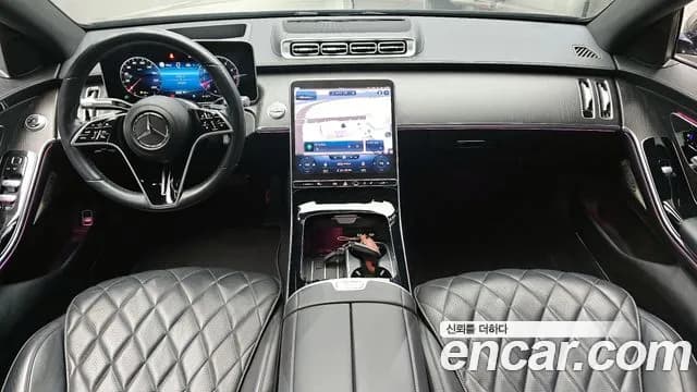 2022 Mercedes-Benz S-Class W223 S450L 4MATIC Sold VIN W1K6G6BBXNA093351 – undercarriage 2022 Mercedes-Benz S-Class W223 S450L 4MATIC Sold VIN W1K6G6BBXNA093351 – undercarriage