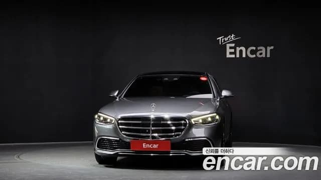 2023 Mercedes-Benz S-Class W223 S450L 4MATIC Sold VIN W1K6G6BBXPA235345 – front exterior 2023 Mercedes-Benz S-Class W223 S450L 4MATIC Sold VIN W1K6G6BBXPA235345 – front exterior