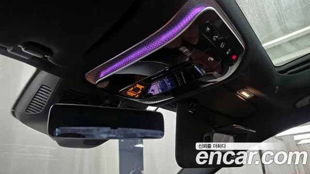 2023 Mercedes-Benz S-Class W223 S450L 4MATIC Sold VIN W1K6G6BBXPA235345 – dashboard 2023 Mercedes-Benz S-Class W223 S450L 4MATIC Sold VIN W1K6G6BBXPA235345 – dashboard