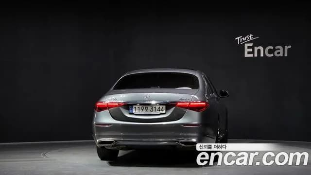 2023 Mercedes-Benz S-Class W223 S450L 4MATIC Sold VIN W1K6G6BBXPA235345 – engine bay 2023 Mercedes-Benz S-Class W223 S450L 4MATIC Sold VIN W1K6G6BBXPA235345 – engine bay