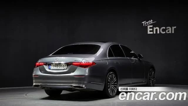 2023 Mercedes-Benz S-Class W223 S450L 4MATIC Sold VIN W1K6G6BBXPA235345 – undercarriage 2023 Mercedes-Benz S-Class W223 S450L 4MATIC Sold VIN W1K6G6BBXPA235345 – undercarriage