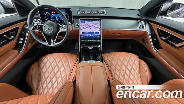 2023 Mercedes-Benz S-Class W223 S450L 4MATIC Sold VIN W1K6G6BBXPA235345 – photo 16 2023 Mercedes-Benz S-Class W223 S450L 4MATIC Sold VIN W1K6G6BBXPA235345 – photo 16