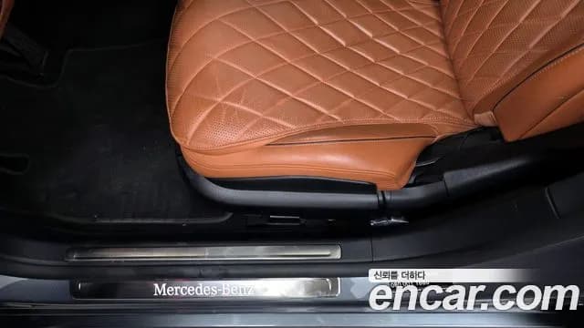 2023 Mercedes-Benz S-Class W223 S450L 4MATIC Sold VIN W1K6G6BBXPA235345 – photo 17 2023 Mercedes-Benz S-Class W223 S450L 4MATIC Sold VIN W1K6G6BBXPA235345 – photo 17