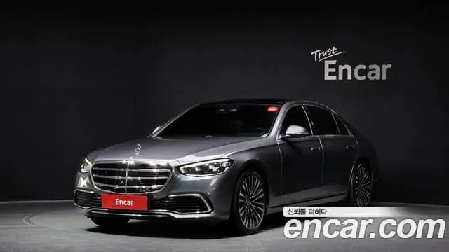 2023 Mercedes-Benz S-Class W223 S450L 4MATIC Sold VIN W1K6G6BBXPA235345 – photo 27 2023 Mercedes-Benz S-Class W223 S450L 4MATIC Sold VIN W1K6G6BBXPA235345 – photo 27