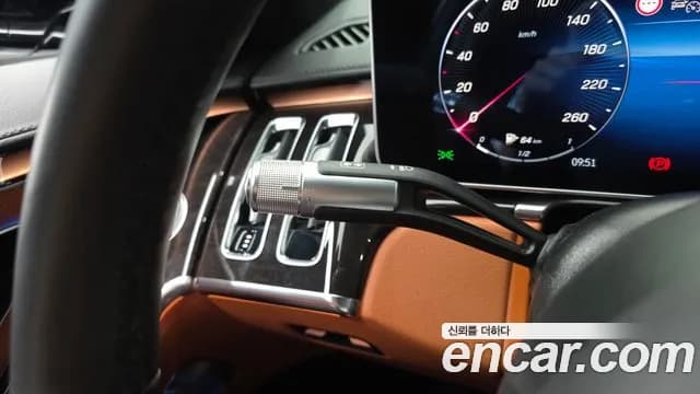 2023 Mercedes-Benz S-Class W223 S500L 4MATIC Sold VIN W1K6G6DB1PA201680 – front exterior 2023 Mercedes-Benz S-Class W223 S500L 4MATIC Sold VIN W1K6G6DB1PA201680 – front exterior