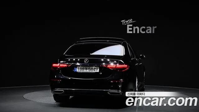2023 Mercedes-Benz S-Class W223 S500L 4MATIC Sold VIN W1K6G6DB1PA201680 – undercarriage 2023 Mercedes-Benz S-Class W223 S500L 4MATIC Sold VIN W1K6G6DB1PA201680 – undercarriage