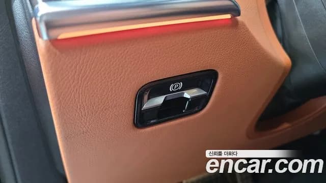 2023 Mercedes-Benz S-Class W223 S500L 4MATIC Sold VIN W1K6G6DB1PA201680 – trunk area 2023 Mercedes-Benz S-Class W223 S500L 4MATIC Sold VIN W1K6G6DB1PA201680 – trunk area