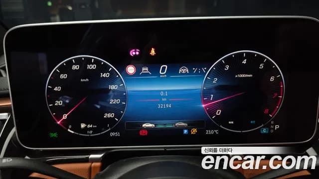 2023 Mercedes-Benz S-Class W223 S500L 4MATIC Sold VIN W1K6G6DB1PA201680 – odometer reading 2023 Mercedes-Benz S-Class W223 S500L 4MATIC Sold VIN W1K6G6DB1PA201680 – odometer reading