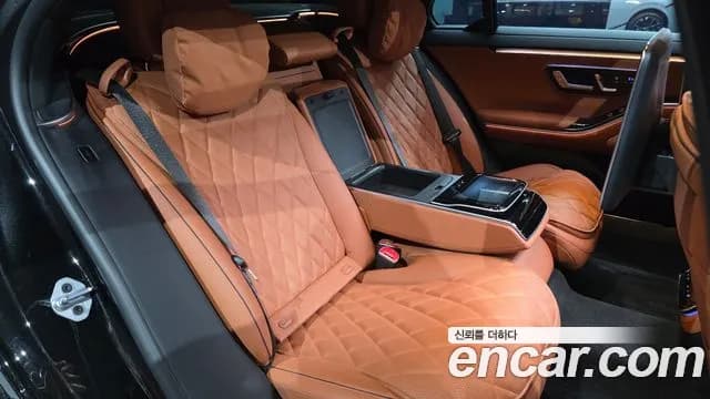 2023 Mercedes-Benz S-Class W223 S500L 4MATIC Sold VIN W1K6G6DB1PA201680 – photo 13 2023 Mercedes-Benz S-Class W223 S500L 4MATIC Sold VIN W1K6G6DB1PA201680 – photo 13