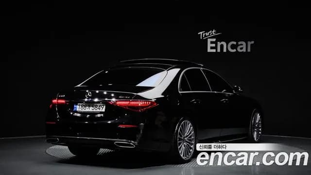 2023 Mercedes-Benz S-Class W223 S500L 4MATIC Sold VIN W1K6G6DB1PA201680 – photo 18 2023 Mercedes-Benz S-Class W223 S500L 4MATIC Sold VIN W1K6G6DB1PA201680 – photo 18