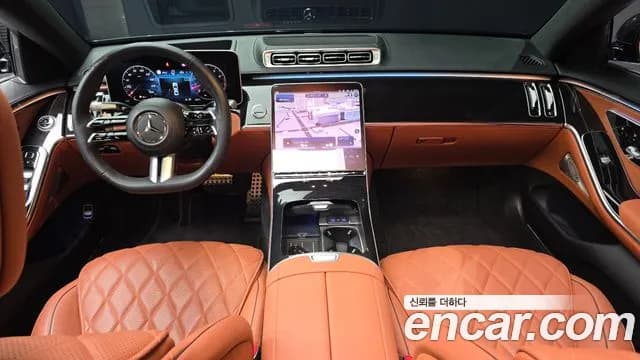 2023 Mercedes-Benz S-Class W223 S500L 4MATIC Sold VIN W1K6G6DB1PA201680 – photo 19 2023 Mercedes-Benz S-Class W223 S500L 4MATIC Sold VIN W1K6G6DB1PA201680 – photo 19