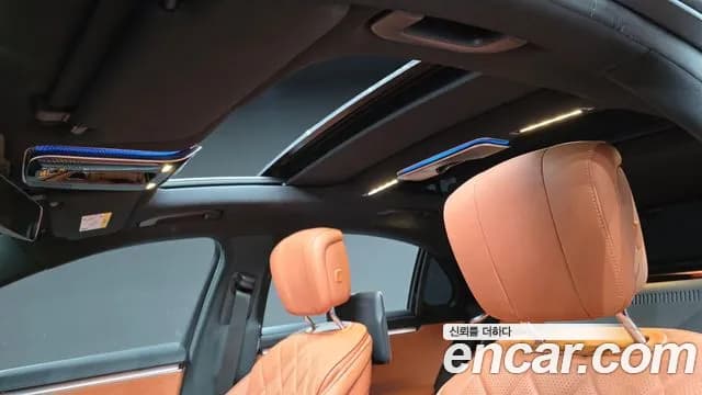 2023 Mercedes-Benz S-Class W223 S500L 4MATIC Sold VIN W1K6G6DB1PA201680 – photo 25 2023 Mercedes-Benz S-Class W223 S500L 4MATIC Sold VIN W1K6G6DB1PA201680 – photo 25