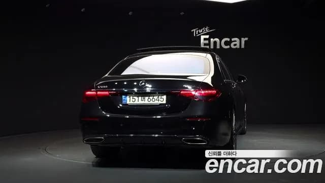 2023 Mercedes-Benz S-Class W223 S500L 4MATIC Sold VIN W1K6G6DB1PA210248 – rear exterior 2023 Mercedes-Benz S-Class W223 S500L 4MATIC Sold VIN W1K6G6DB1PA210248 – rear exterior