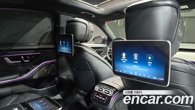 2023 Mercedes-Benz S-Class W223 S500L 4MATIC Sold VIN W1K6G6DB1PA210248 – dashboard 2023 Mercedes-Benz S-Class W223 S500L 4MATIC Sold VIN W1K6G6DB1PA210248 – dashboard