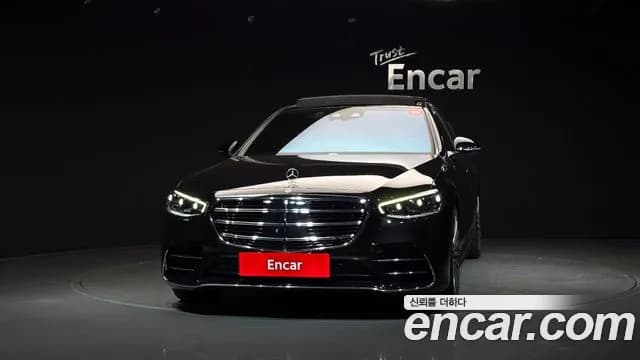 2023 Mercedes-Benz S-Class W223 S500L 4MATIC Sold VIN W1K6G6DB1PA210248 – photo 15 2023 Mercedes-Benz S-Class W223 S500L 4MATIC Sold VIN W1K6G6DB1PA210248 – photo 15