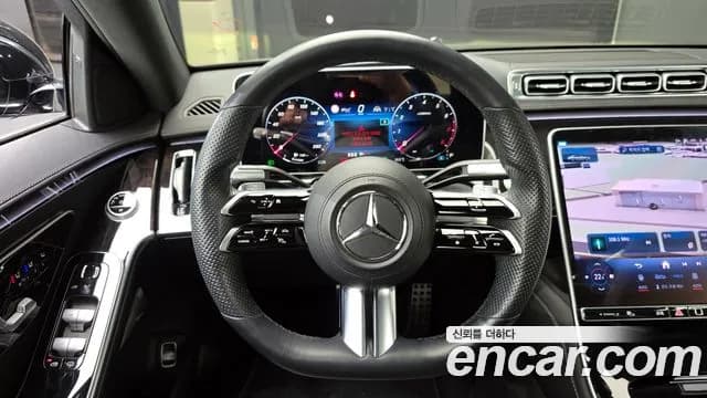 2021 Mercedes-Benz S-Class W223 S500L 4MATIC Sold VIN W1K6G6DB4MA046313 – rear exterior 2021 Mercedes-Benz S-Class W223 S500L 4MATIC Sold VIN W1K6G6DB4MA046313 – rear exterior