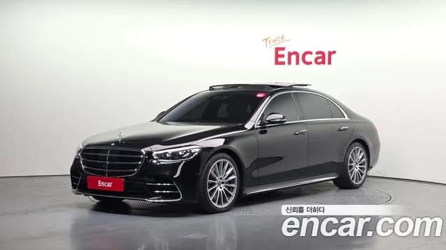 2021 Mercedes-Benz S-Class W223 S500L 4MATIC Sold VIN W1K6G6DB4MA046313 – undercarriage 2021 Mercedes-Benz S-Class W223 S500L 4MATIC Sold VIN W1K6G6DB4MA046313 – undercarriage
