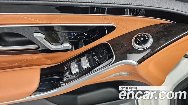 2021 Mercedes-Benz S-Class W223 S500L 4MATIC Sold VIN W1K6G6DB6MA051870 – rear exterior 2021 Mercedes-Benz S-Class W223 S500L 4MATIC Sold VIN W1K6G6DB6MA051870 – rear exterior