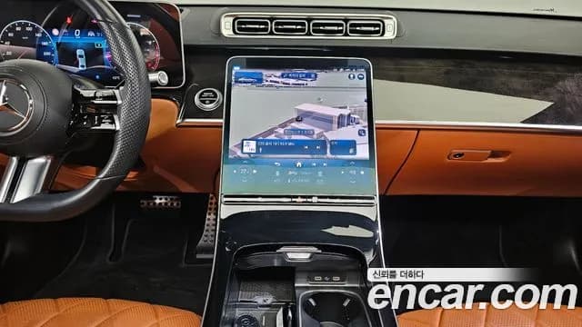 2021 Mercedes-Benz S-Class W223 S500L 4MATIC Sold VIN W1K6G6DB6MA051870 – undercarriage 2021 Mercedes-Benz S-Class W223 S500L 4MATIC Sold VIN W1K6G6DB6MA051870 – undercarriage