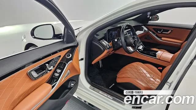 2021 Mercedes-Benz S-Class W223 S500L 4MATIC Sold VIN W1K6G6DB6MA051870 – odometer reading 2021 Mercedes-Benz S-Class W223 S500L 4MATIC Sold VIN W1K6G6DB6MA051870 – odometer reading