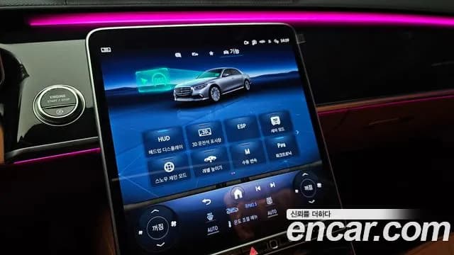 2025 Mercedes-Benz S-Class W223 S500L 4MATIC Sold VIN W1K6G6DB9SA316763 – interior seats 2025 Mercedes-Benz S-Class W223 S500L 4MATIC Sold VIN W1K6G6DB9SA316763 – interior seats