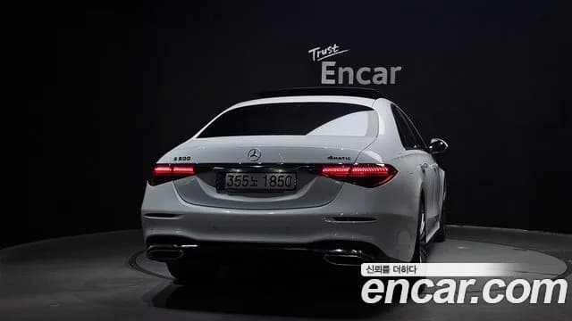 2025 Mercedes-Benz S-Class W223 S500L 4MATIC Sold VIN W1K6G6DB9SA316763 – engine bay 2025 Mercedes-Benz S-Class W223 S500L 4MATIC Sold VIN W1K6G6DB9SA316763 – engine bay