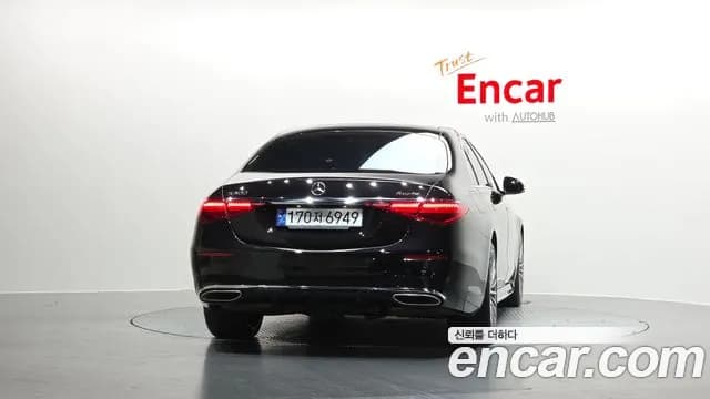 2023 Mercedes-Benz S-Class W223 S500L 4MATIC Sold VIN W1K6G6DBXPA207672 – dashboard 2023 Mercedes-Benz S-Class W223 S500L 4MATIC Sold VIN W1K6G6DBXPA207672 – dashboard