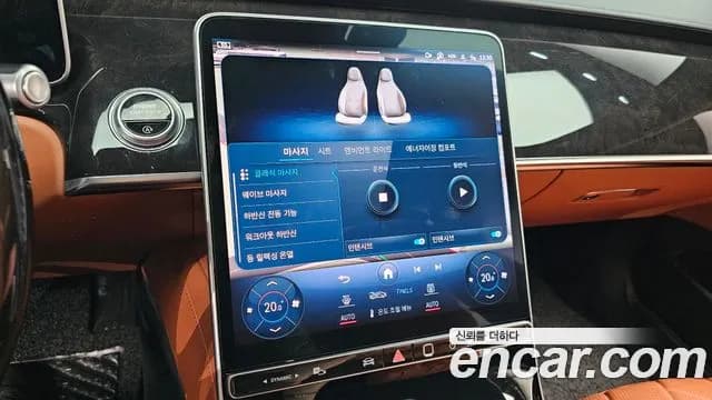 2021 Mercedes-Benz S-Class W223 S580L 4MATIC Sold VIN W1K6G7GB6MA038392 – interior seats 2021 Mercedes-Benz S-Class W223 S580L 4MATIC Sold VIN W1K6G7GB6MA038392 – interior seats
