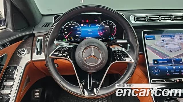 2021 Mercedes-Benz S-Class W223 S580L 4MATIC Sold VIN W1K6G7GB6MA038392 – undercarriage 2021 Mercedes-Benz S-Class W223 S580L 4MATIC Sold VIN W1K6G7GB6MA038392 – undercarriage
