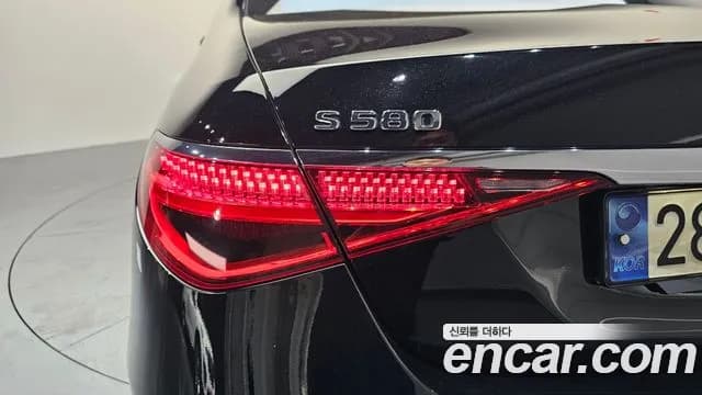2021 Mercedes-Benz S-Class W223 S580L 4MATIC Sold VIN W1K6G7GB6MA038392 – photo 32 2021 Mercedes-Benz S-Class W223 S580L 4MATIC Sold VIN W1K6G7GB6MA038392 – photo 32