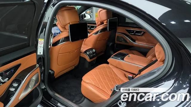 2021 Mercedes-Benz S-Class W223 S580L 4MATIC Sold VIN W1K6G7GB6MA045469 – exterior detail 2021 Mercedes-Benz S-Class W223 S580L 4MATIC Sold VIN W1K6G7GB6MA045469 – exterior detail
